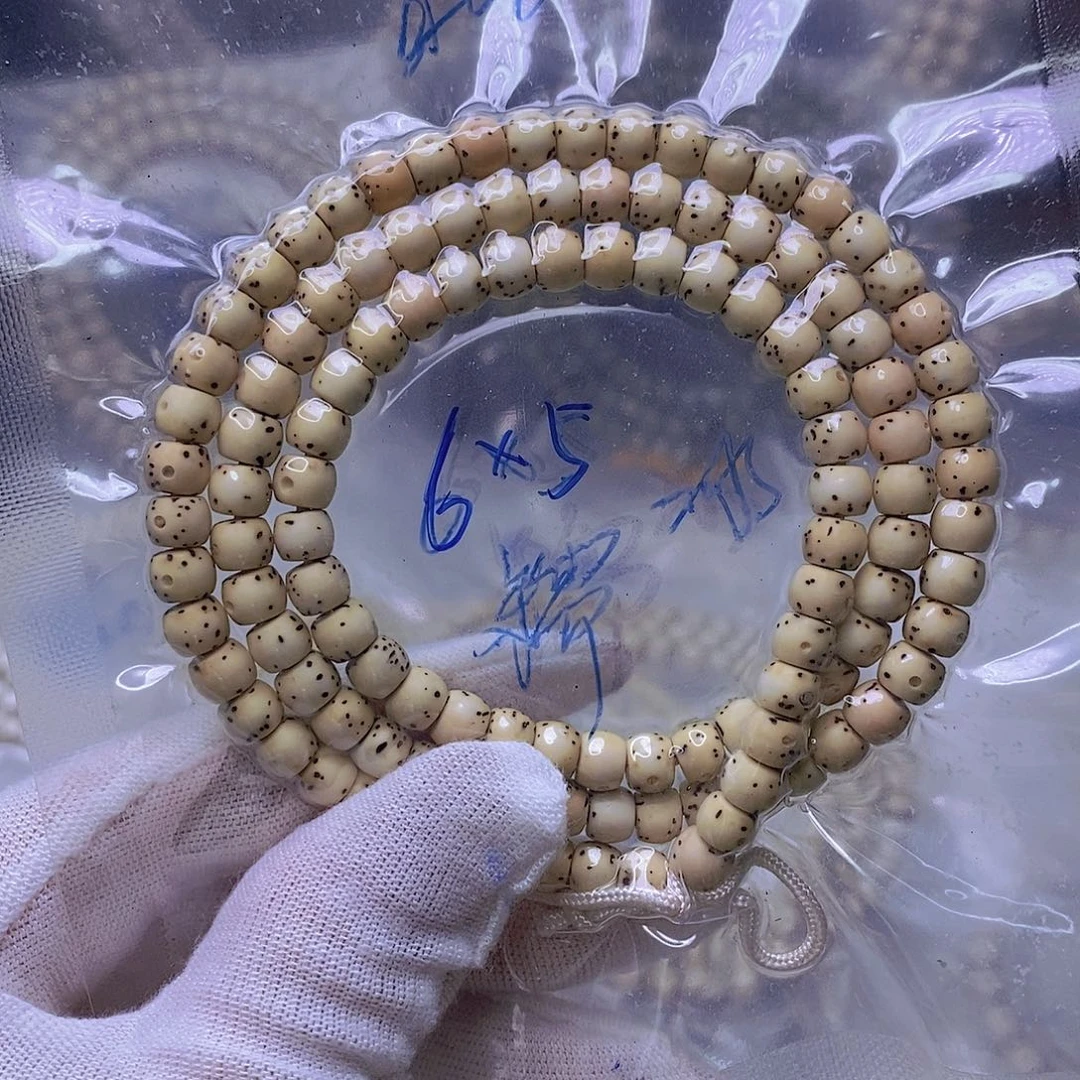 手串星月菩提石玉