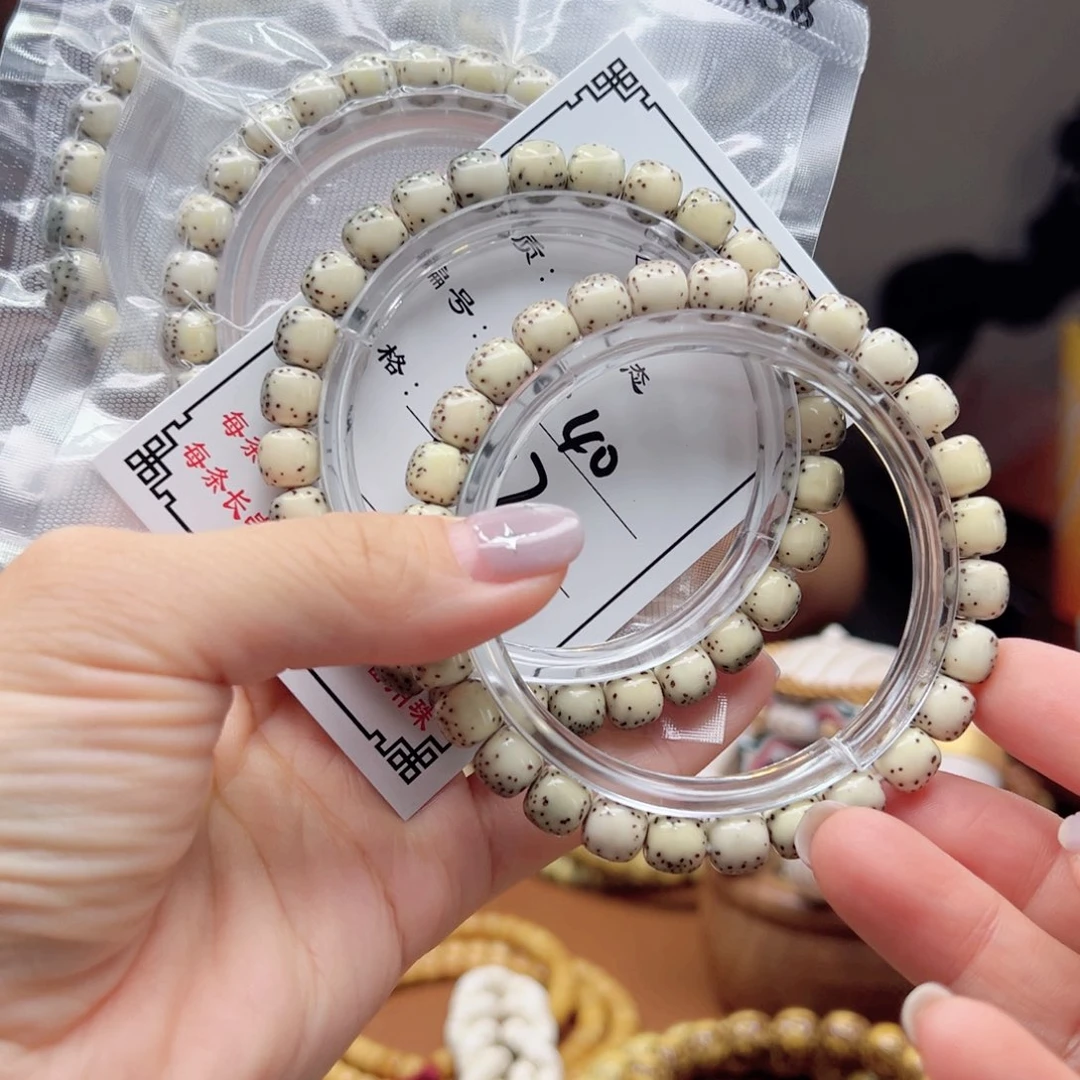 星月菩提手串40 星月菩提