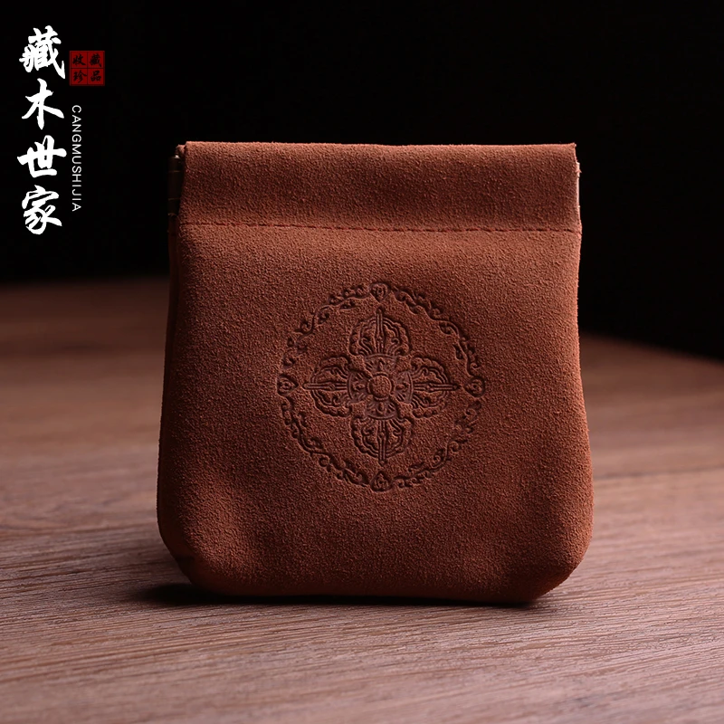 首饰袋 牛皮文玩袋文玩包核桃手串专用收纳包玉石便携随身真皮