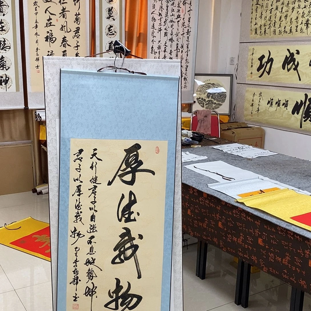 书法书法作品参加