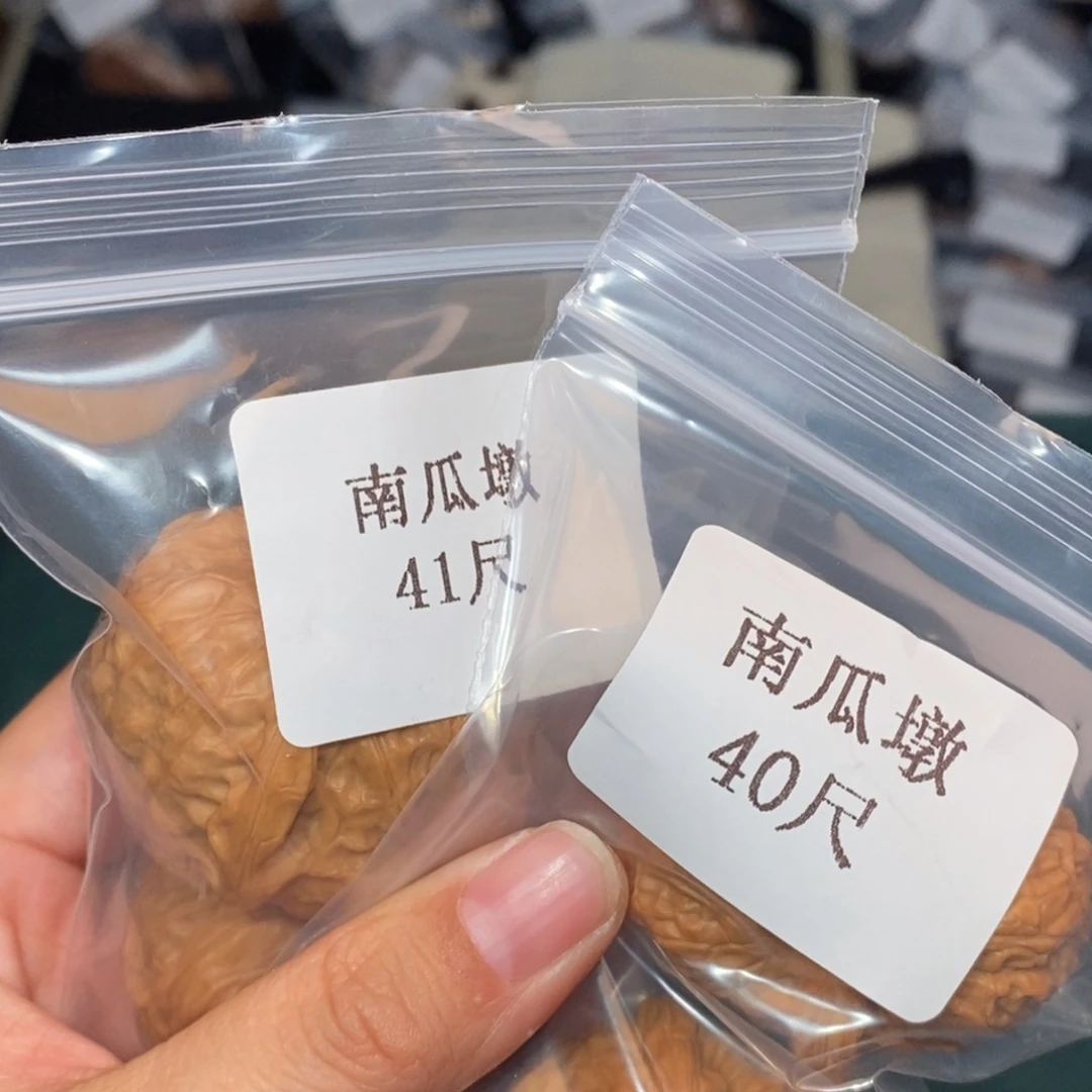 文玩核桃吊坠40南瓜