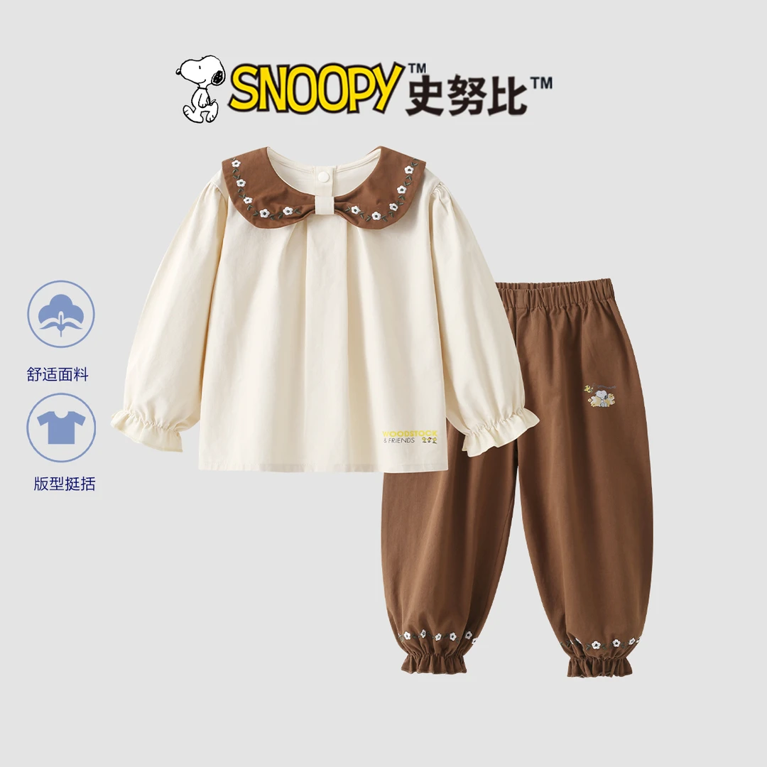 Snoopy/史努比2025春秋新款女宝新款纯棉小花套装套装TYQ7133