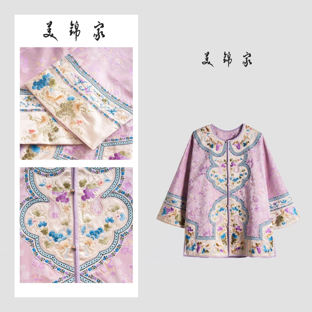 Y【美锦家】新中式新款刺绣中襟外套250100-T(D)