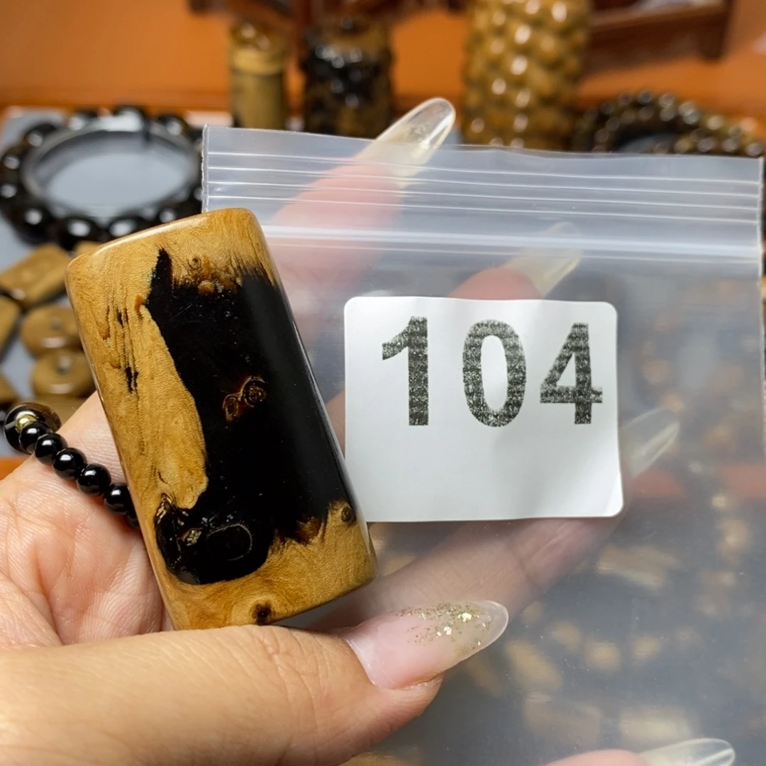 亦朵臻品臻选臻选