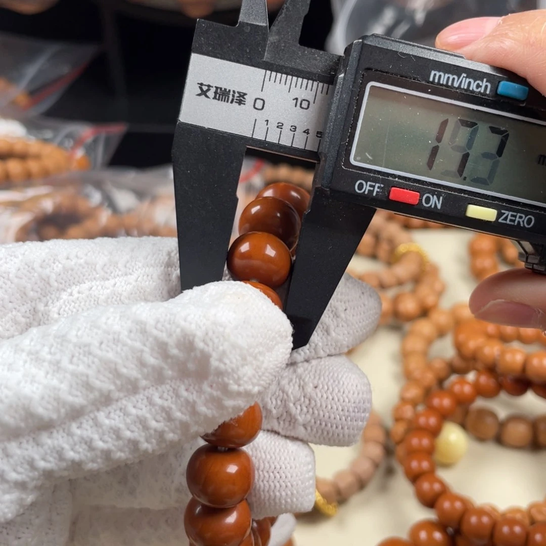 猴头核桃手串全品玩红算盘