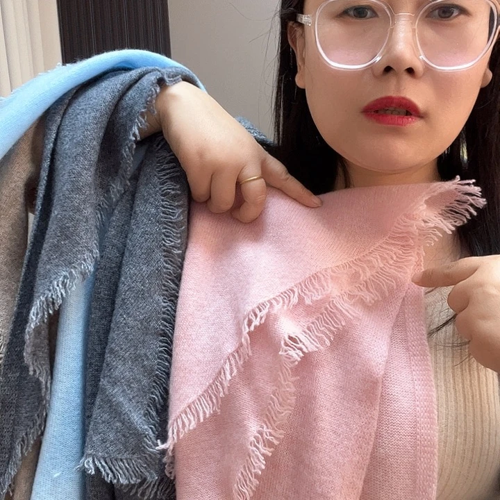 山羊绒粉色8888888888