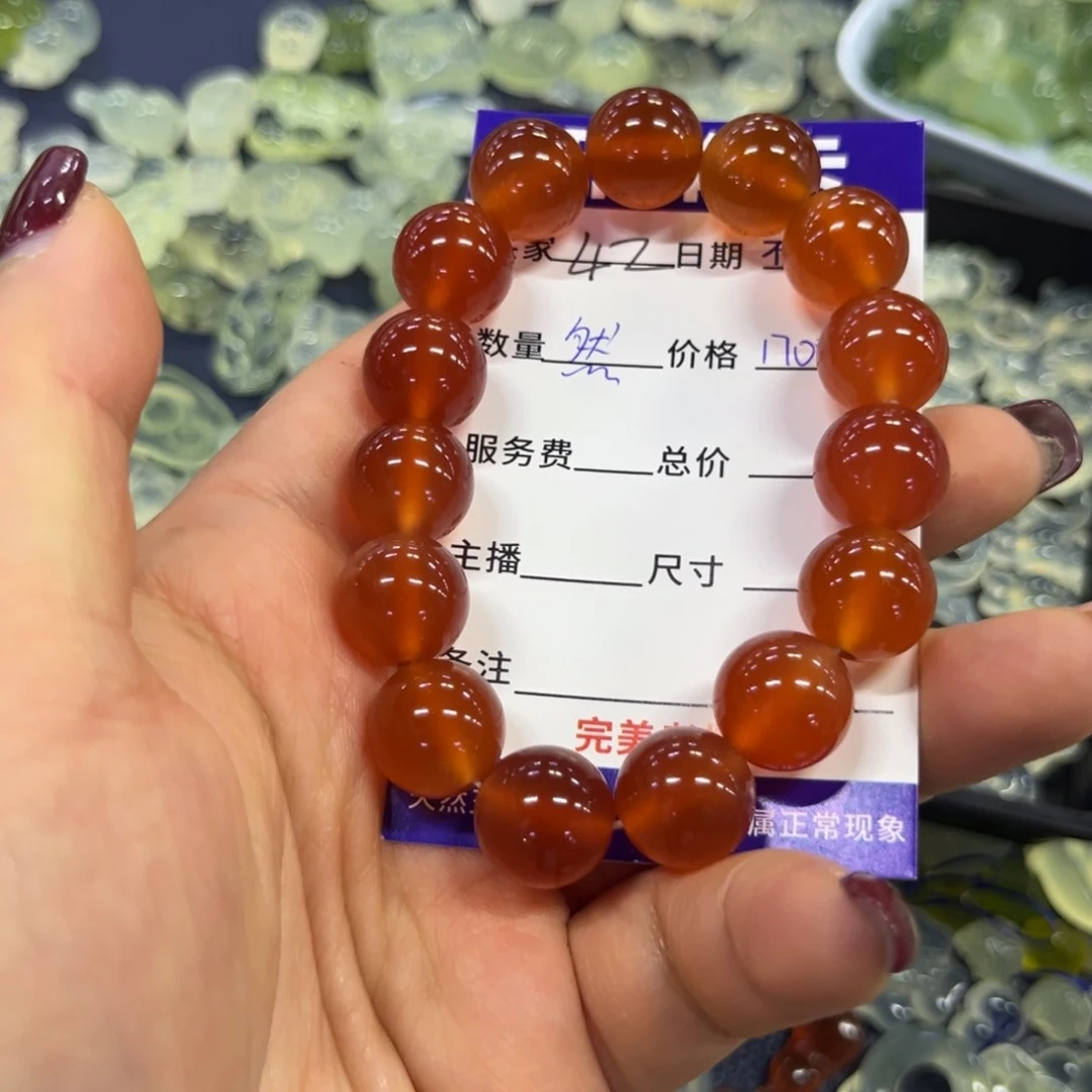 蛇纹石玉手串未镶嵌多***花