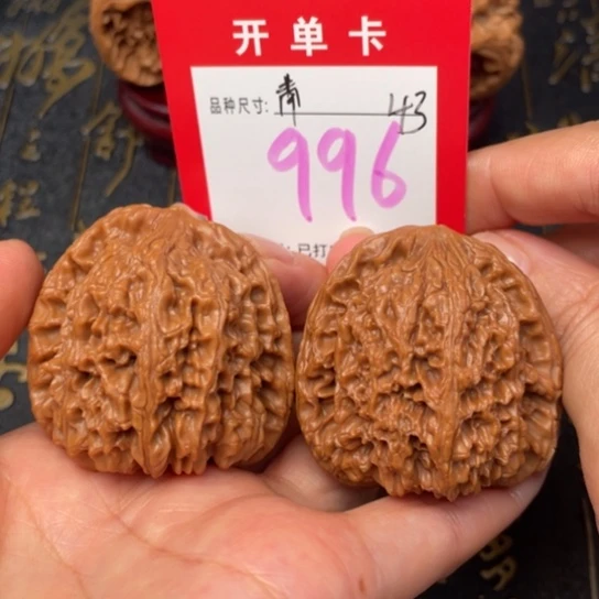 吊坠桃核文玩的好
