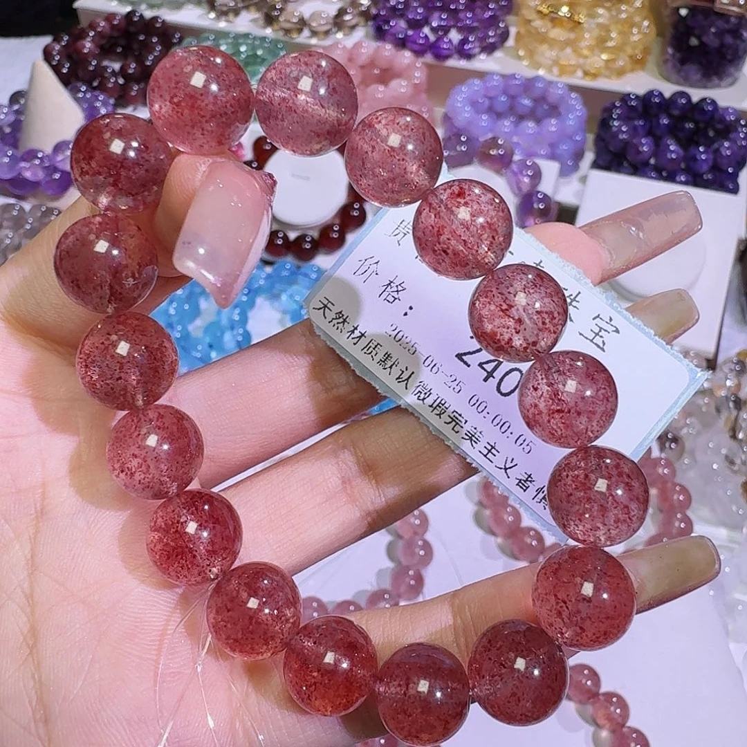 B***r水晶手链未镶嵌金草莓金沙11.6