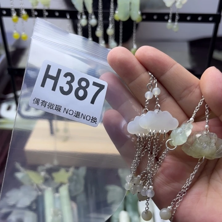 蛇纹石玉发饰合金G****.