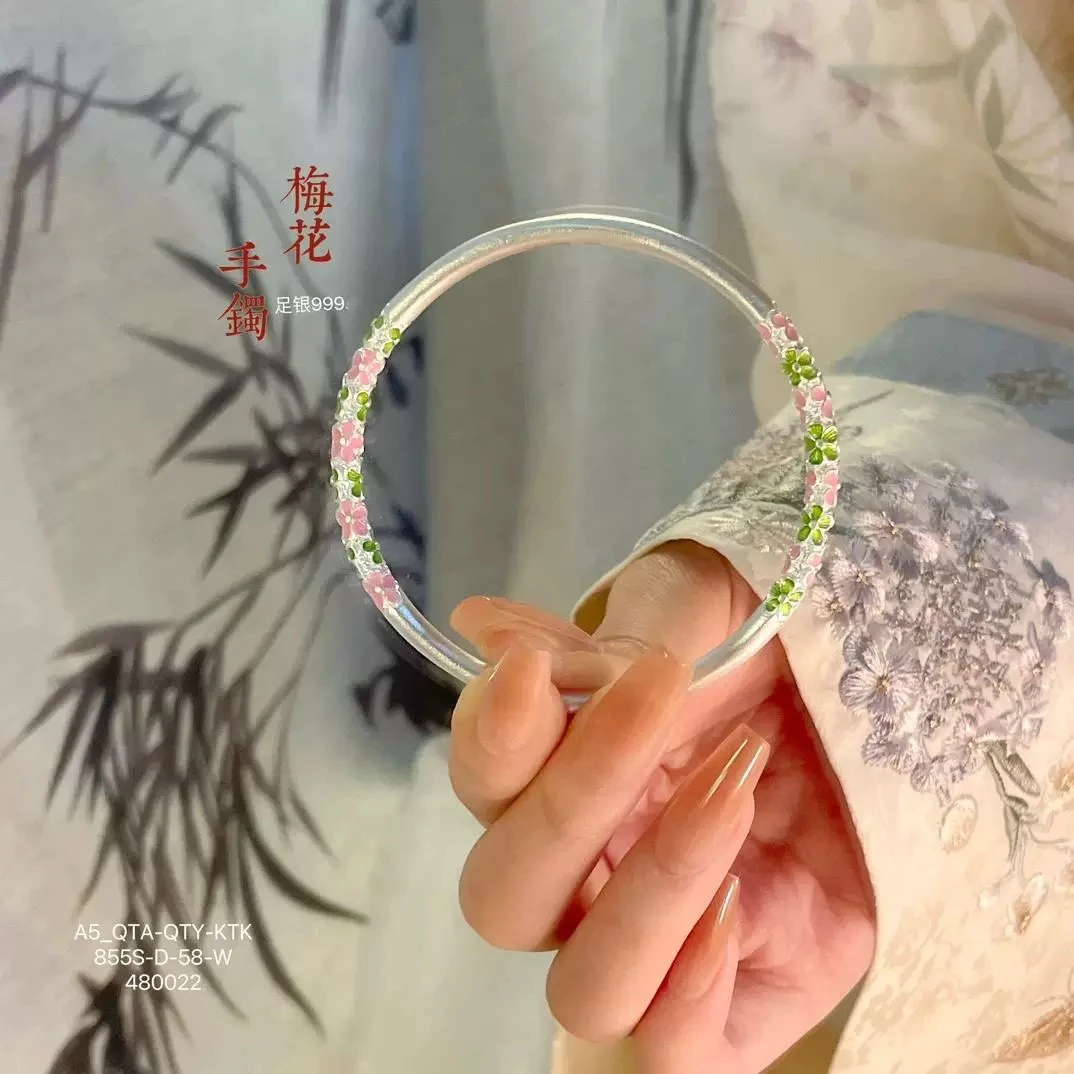 足银手镯 足银999梅花手镯女珐琅彩卷草纹古法实心情人节送女朋友
