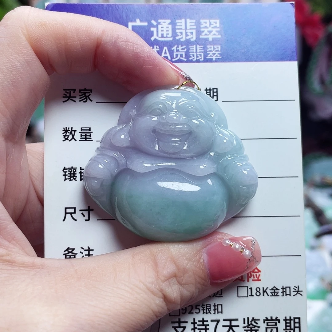 翡翠未镶嵌颈饰佛公13