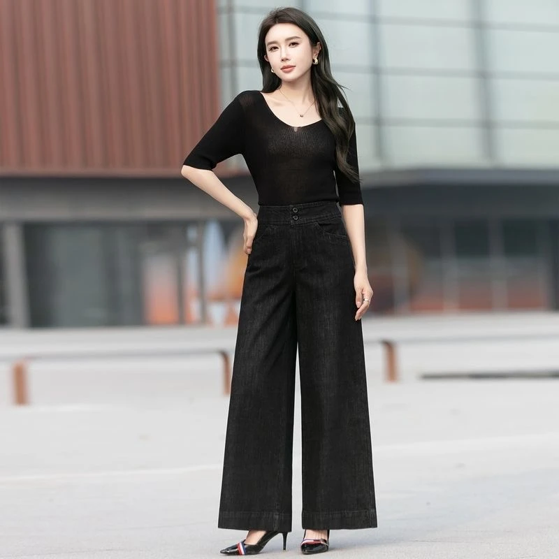 阔腿牛仔裤女2025春秋新爆款宽松显瘦小个子拖地黑色休闲阔脚裤