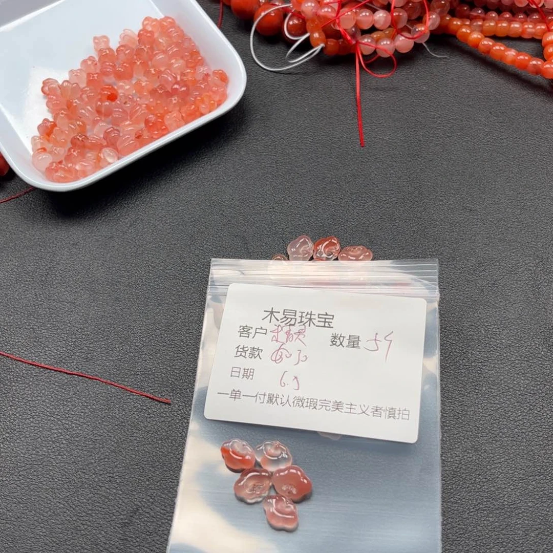 南红玛瑙配饰合金精*