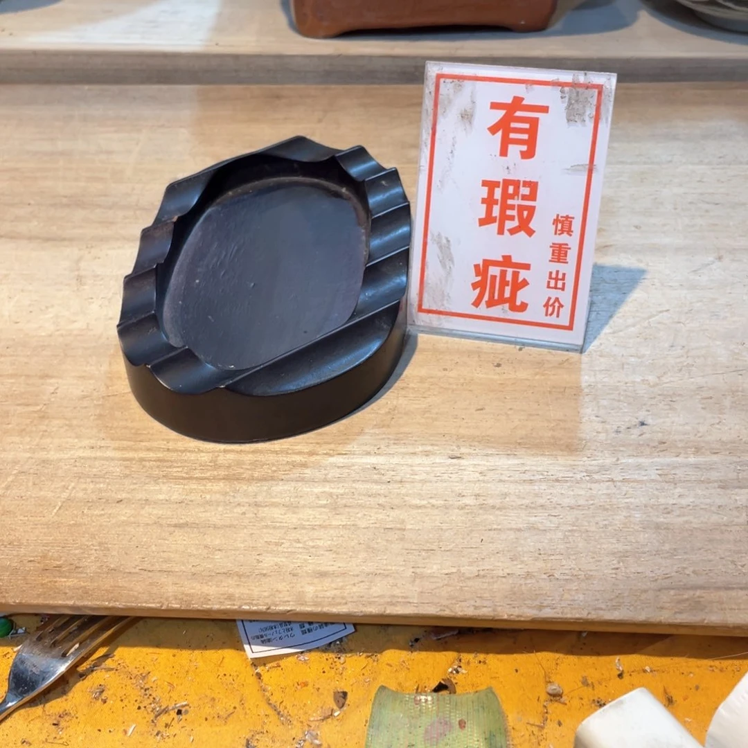 用****9工艺美术品工艺美术品