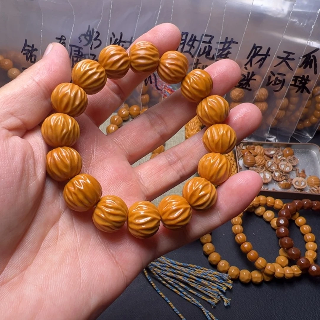 手串猴头核桃啊啊啊啊啊啊啊啊啊啦啦啊啊啊啊啊