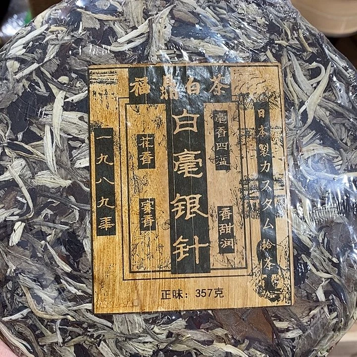 紫砂哈哈哈哈哈哈哈哈哈哈