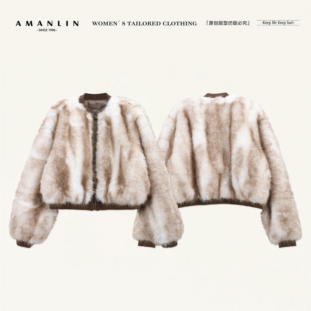 AMANLIN/阿谩琳琥珀流光韩版高级晕染毛短外套女拉链夹克Y603256