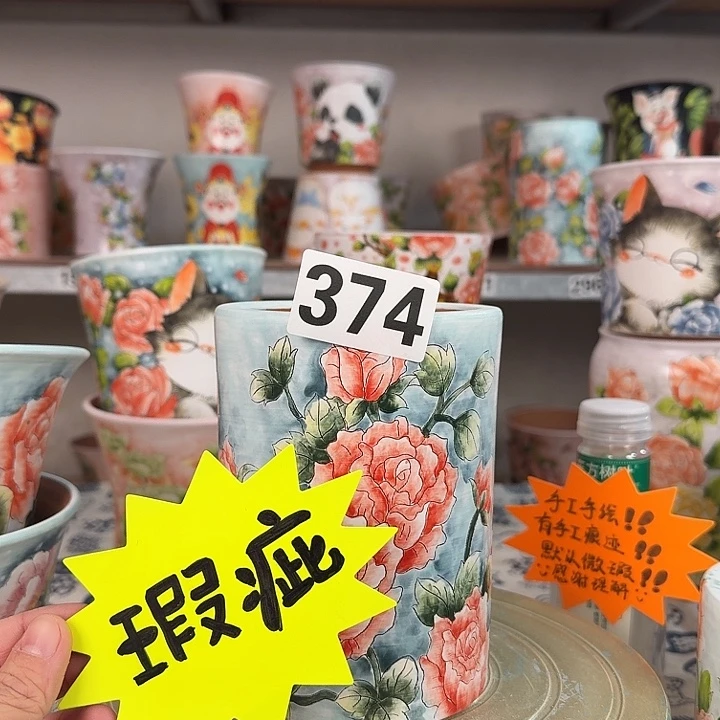 蓝***。景德镇手绘多肉花盆