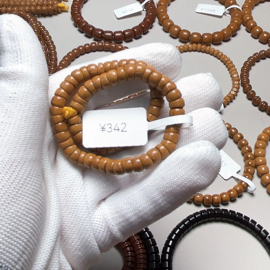 把件紫金鼠小老型大肠鼠尖6.0