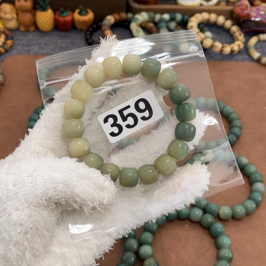 白玉菩提手串₊****359干磨末蓝