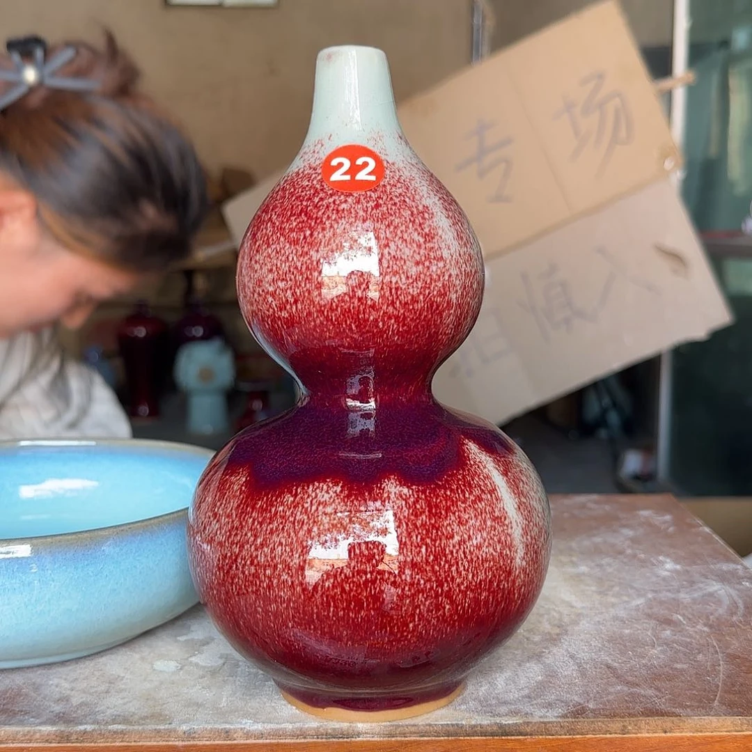 摆件郑家钧窑摆件微