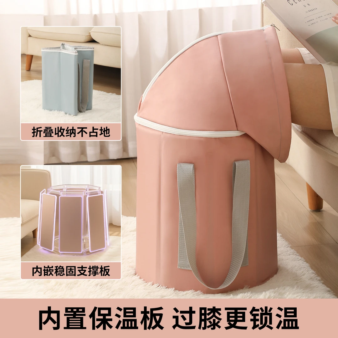 爆款便携式泡脚桶过小腿五层保温泡脚袋旅行可折叠洗脚盆足浴