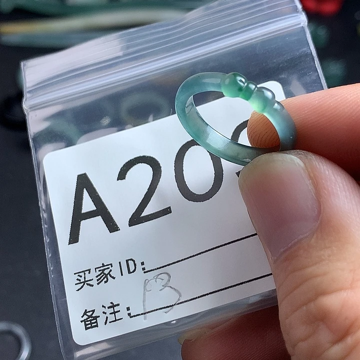 未镶嵌戒指翡翠戒圈