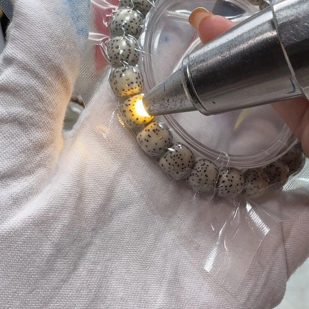 吊坠星月菩提B82福利9×8