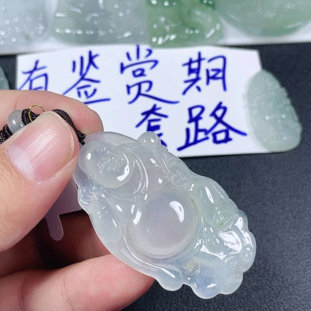 颈饰未镶嵌翡翠王*…………