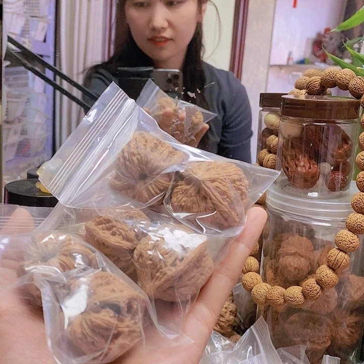 【闪购商品】文玩核桃把件用****53对绣球水尖