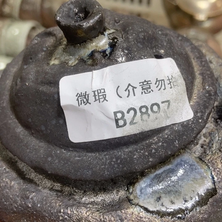 粘***一柴烧柴烧柴烧柴烧