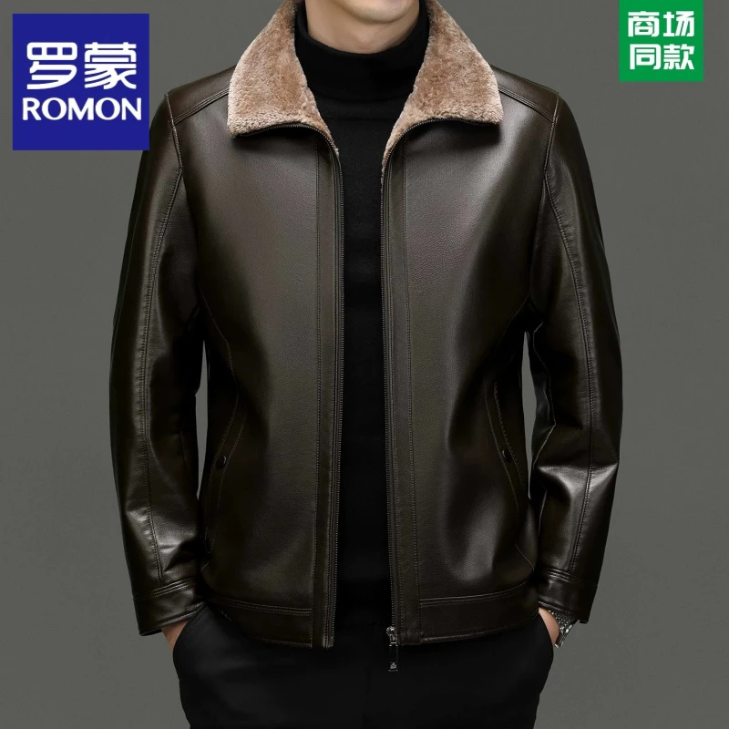 罗蒙皮毛冬季男士皮夹克加绒加厚休闲中老年爸爸装男装皮衣外套