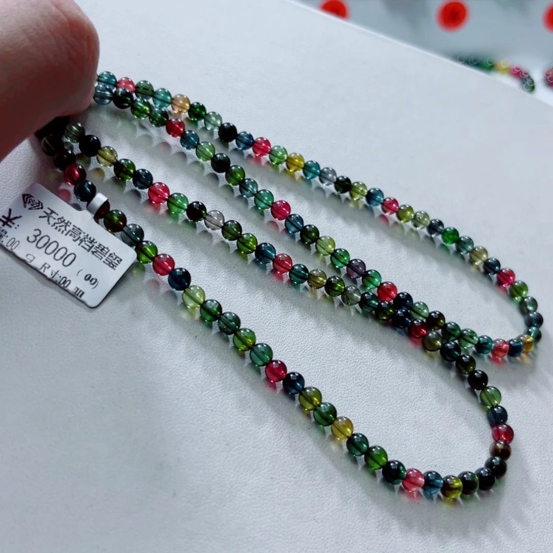 手链未镶嵌碧玺碧玺