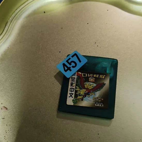 许***际民俗文化研究研究