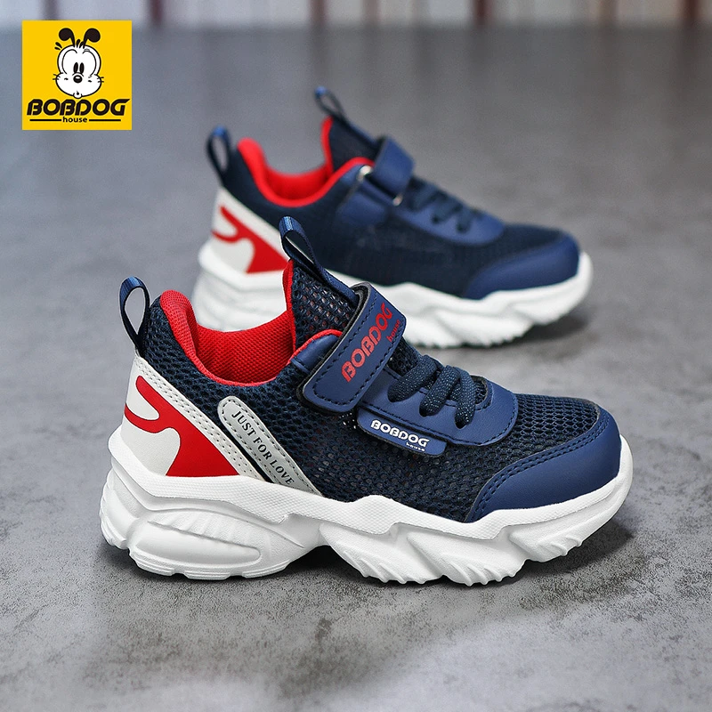 巴布豆男童鞋子夏季新款透气单网跑步鞋软底中大童耐磨软底休闲鞋
