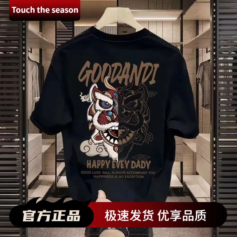 【官方正品】圆领长袖T恤纯棉百衲衣短袖恤男潮牌夏季年新款网红潮