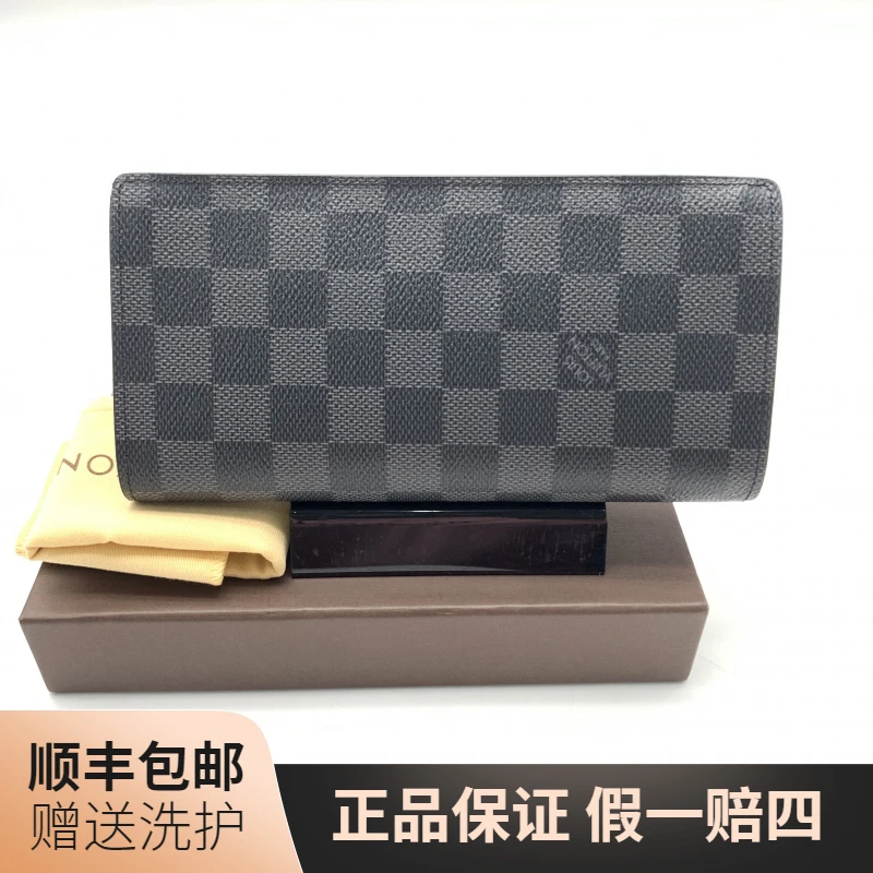 99新 LouisVuitton/路易威登 LV黑棋盘格长款开口钱包/10020055