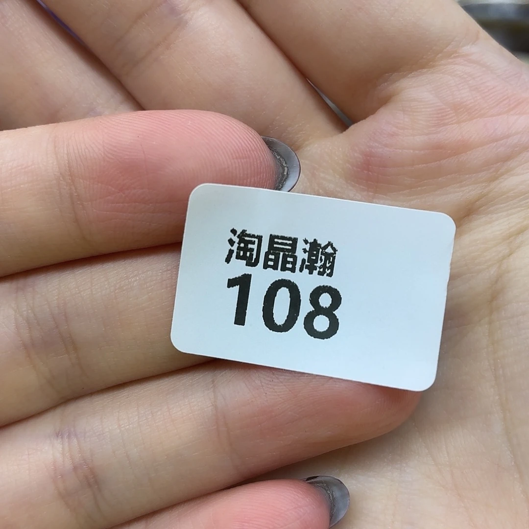 未镶嵌水晶大型摆件（非配饰）