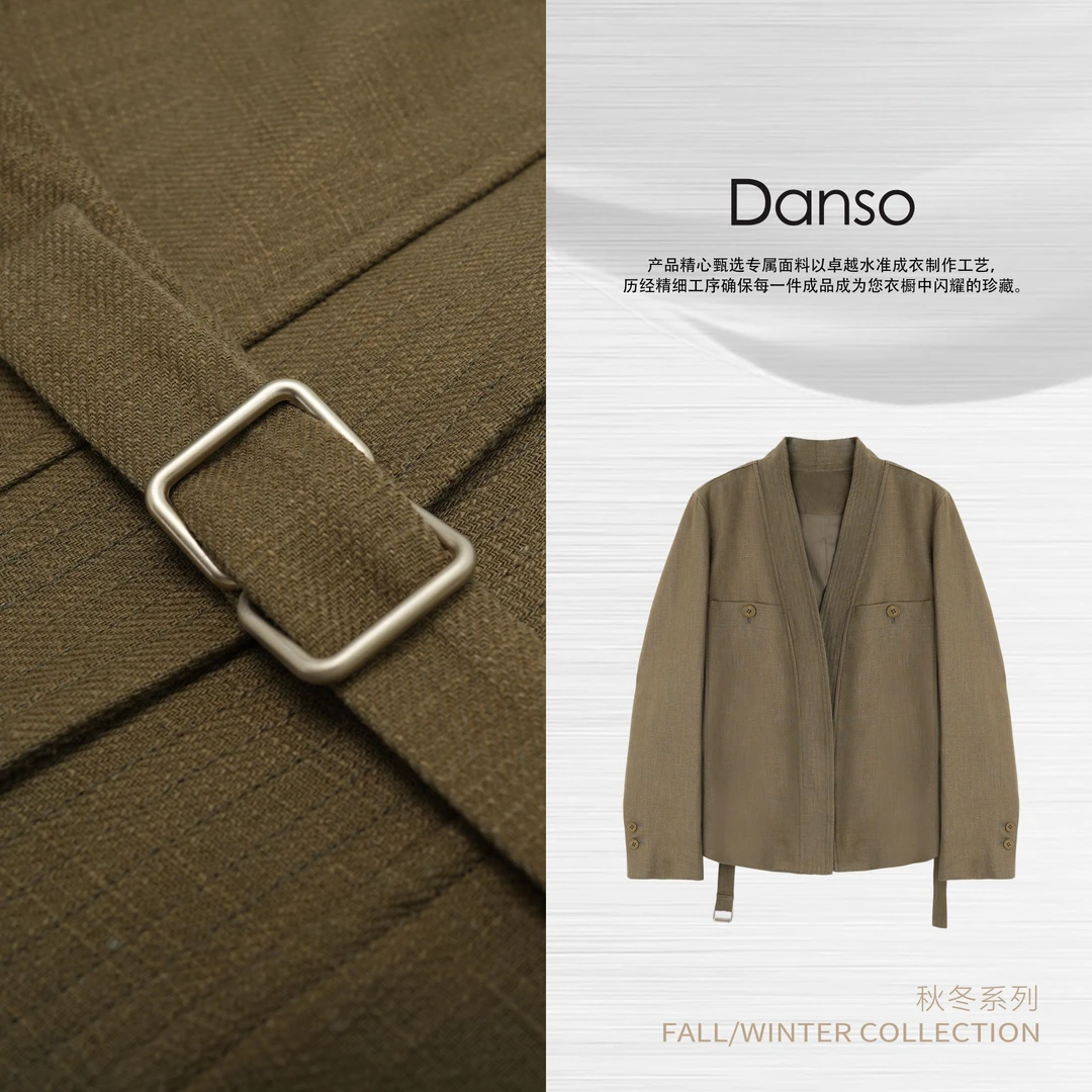 DANSO玉美华【橄榄绿】苎麻常规通勤直筒型外套cleanfit风560538C