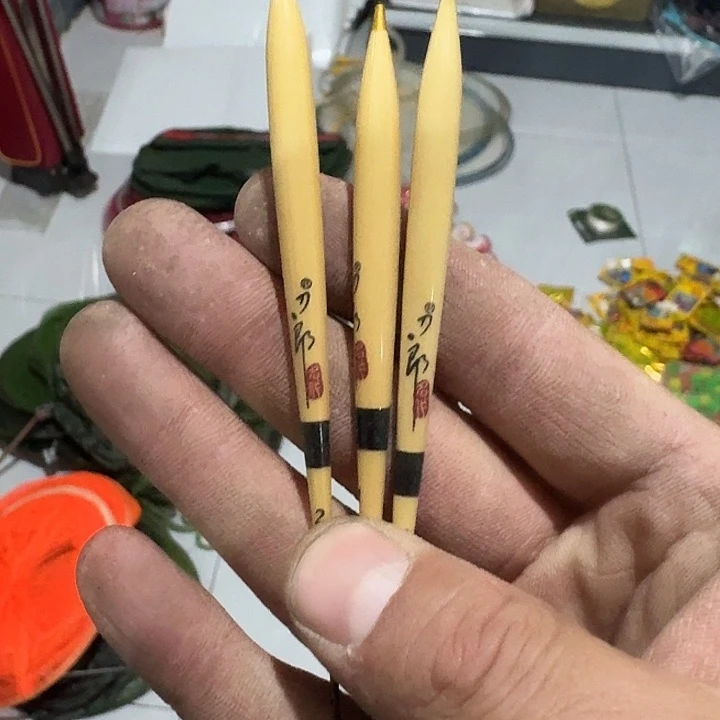 1***虎三支短脚芦苇漂随机发