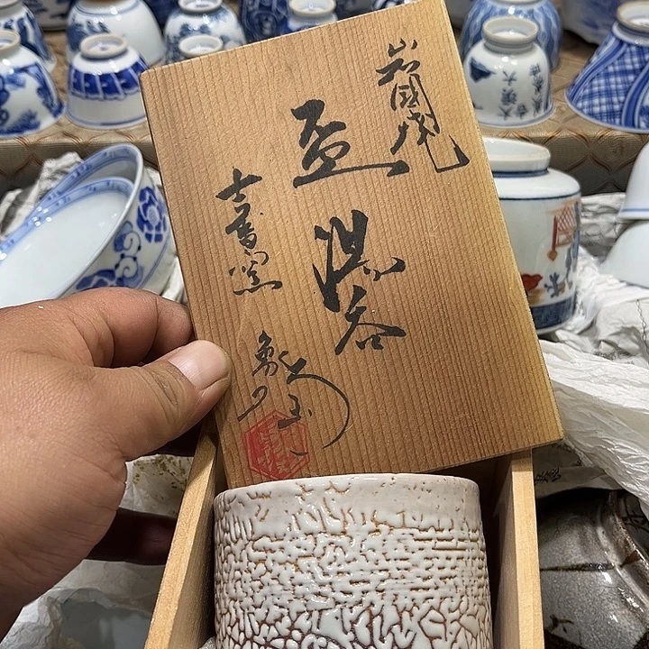 陶瓷茶玩榜第二十名