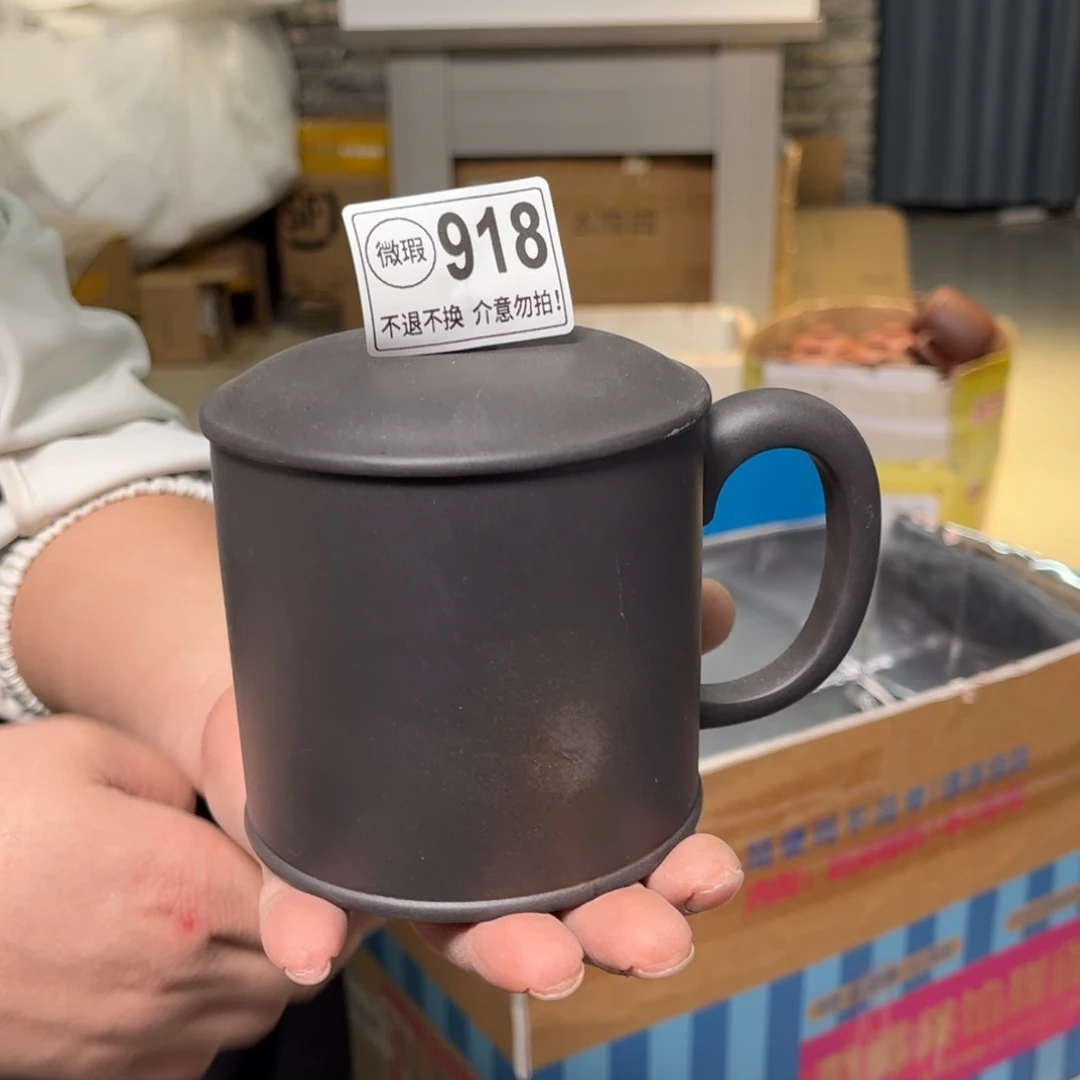 紫砂茶壶微瑕111111111紫砂918