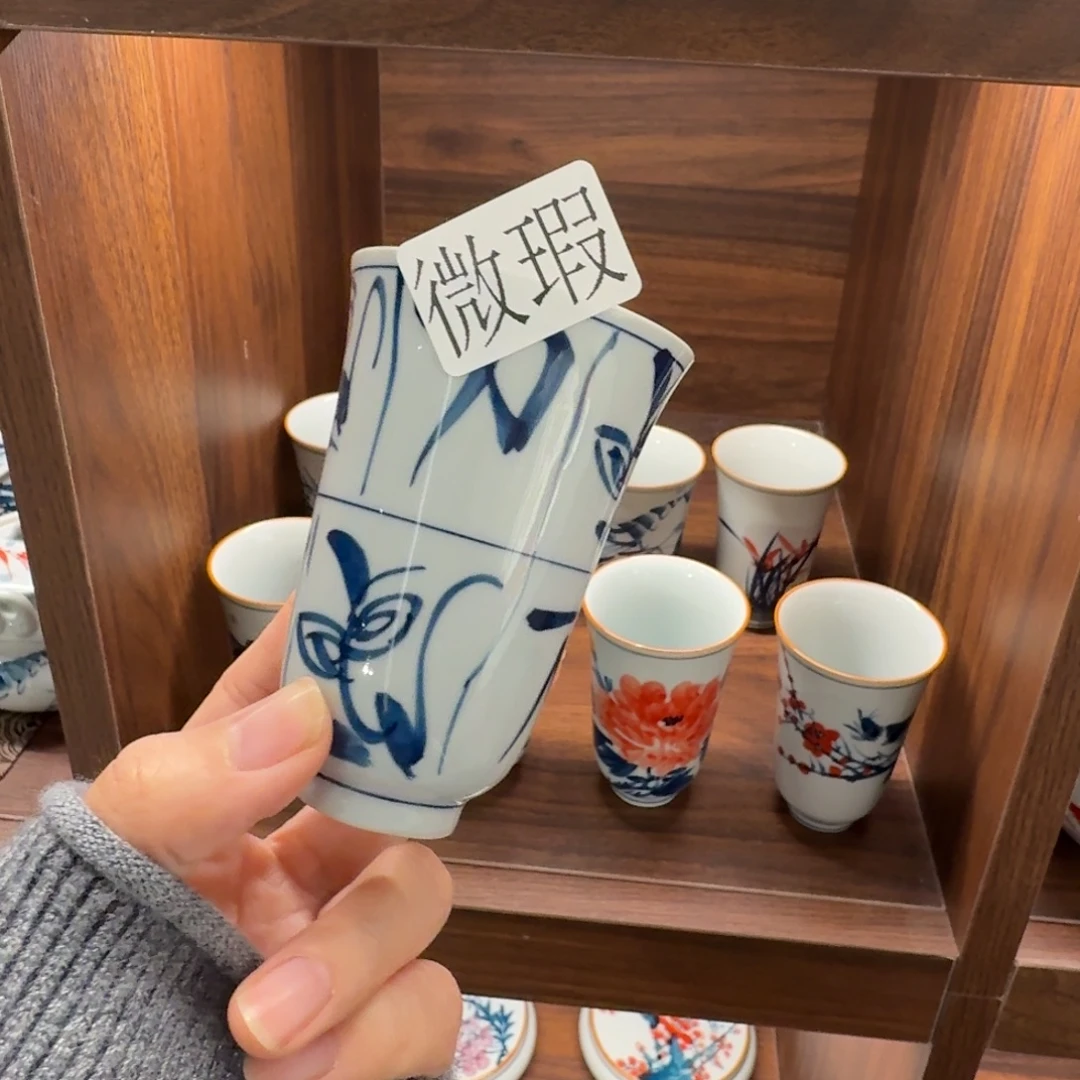 釉下彩纯手绘微瑕