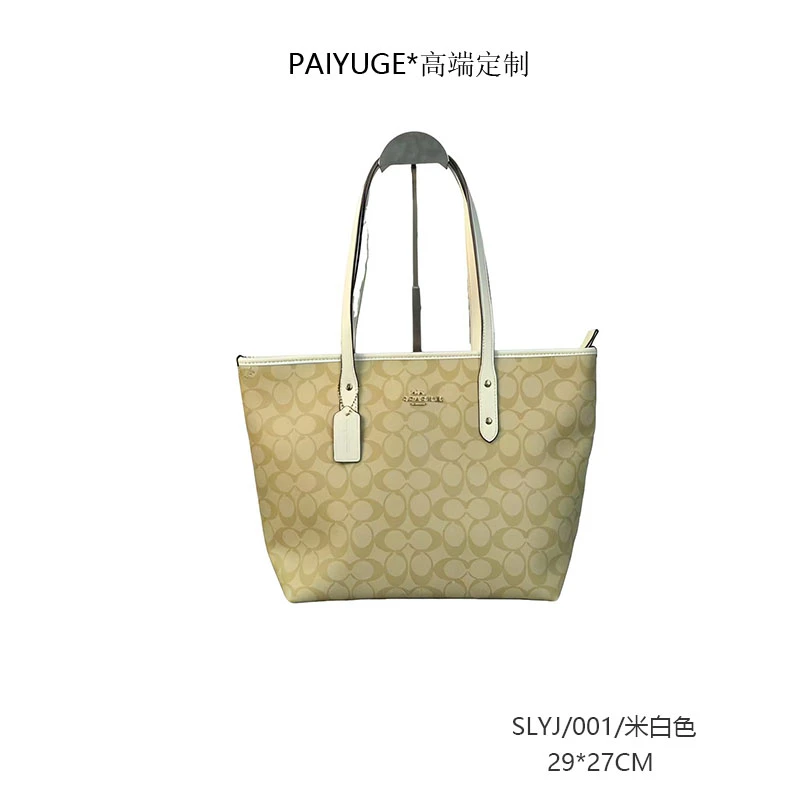 SLYJ/001/米白色Paiyuge高端定制女士手提单肩包斜挎包0011