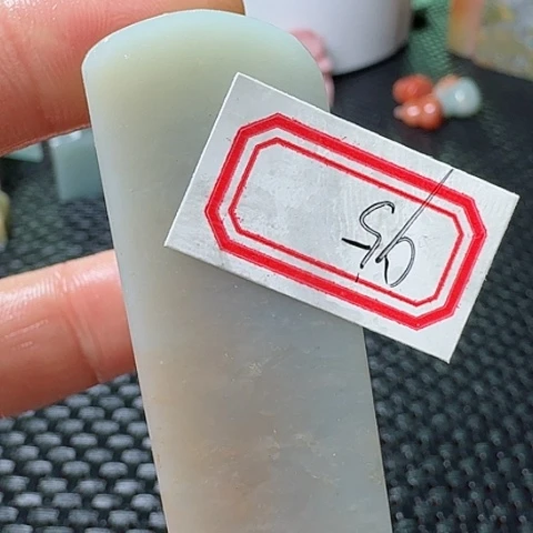 老挝石真真正正章