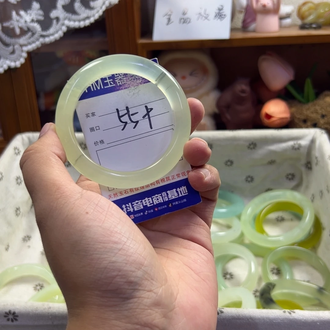 未镶嵌蛇纹石玉手镯688