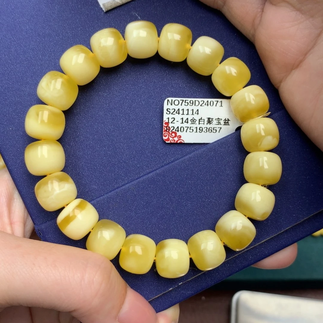 蜜蜡珠宝奇石足银镶嵌9