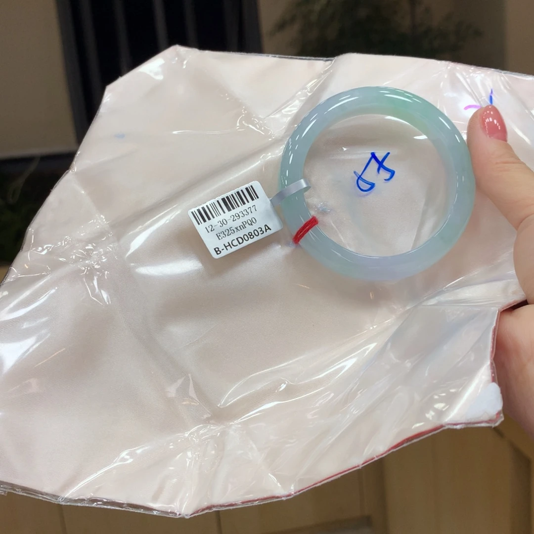 未镶嵌手镯翡翠不退不换