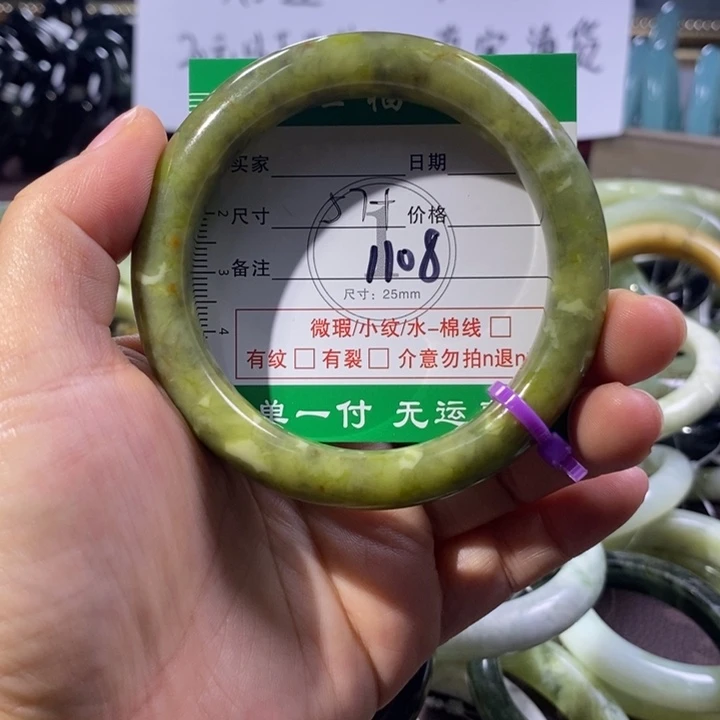 未镶嵌蛇纹石玉手镯